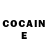 Героин Heroin Stefffaney
