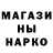 Амфетамин VHQ Nursalam Mallick