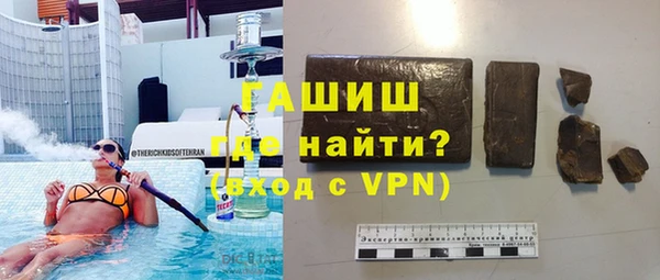кристаллы Дмитровск