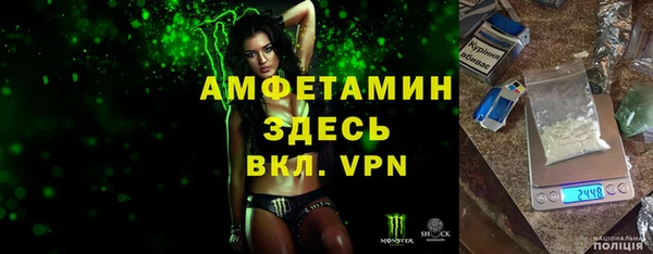 эйфоретик Дмитриев