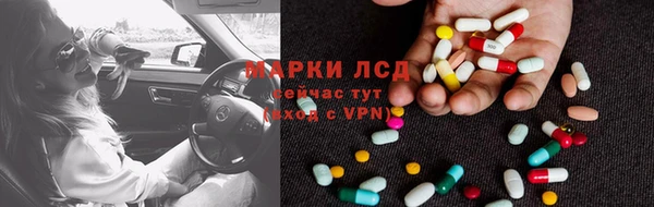 дживик Дмитров