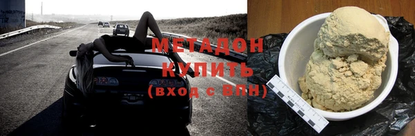 дживик Дмитров