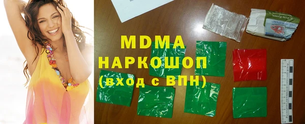 дживик Дмитров