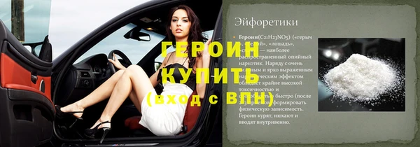 дживик Дмитров