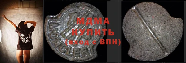 дживик Дмитров