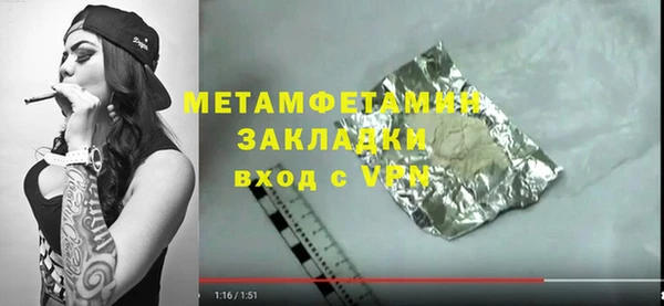 эйфоретик Дмитриев