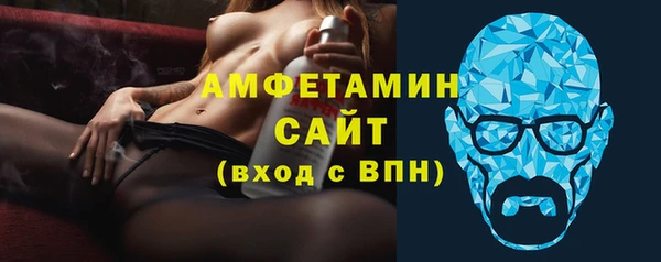 эйфоретик Дмитриев