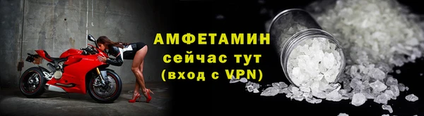 дживик Дмитров