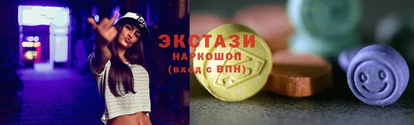 эйфоретик Дмитриев