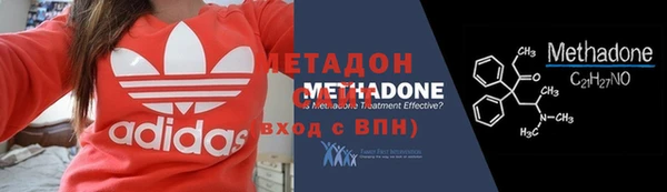 дживик Дмитров