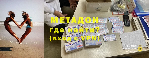 дживик Дмитров