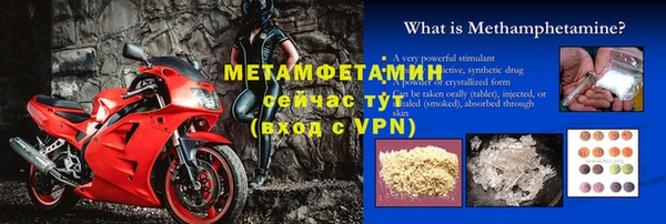 эйфоретик Дмитриев