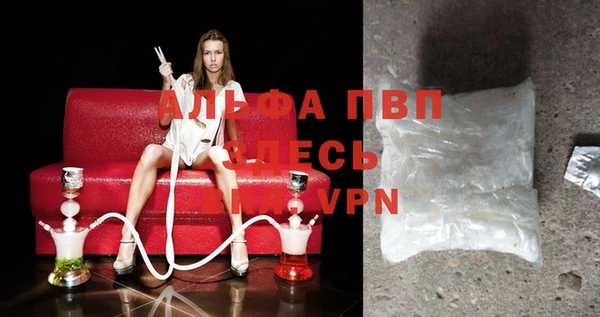 кристаллы Дмитровск