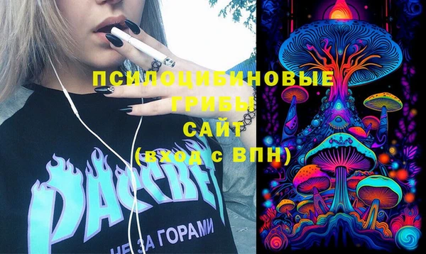 кристаллы Дмитровск