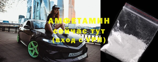эйфоретик Дмитриев
