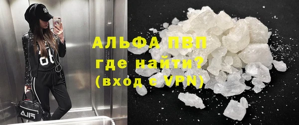дживик Дмитров