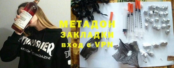 дживик Дмитров
