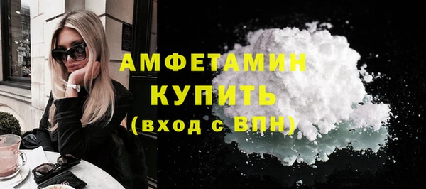 эйфоретик Дмитриев