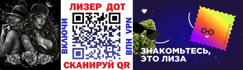 Марки NBOMe 1,5мг  Купить  Советская Гавань 